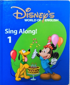 Disney's World Of English Sing Along 1巻』｜感想・レビュー - 読書