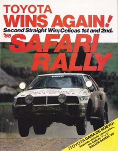 TOYOTA WINS AGAIN! ‘85 SAFARI RALLY