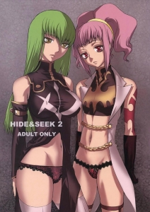 HIDE＆SEEK2