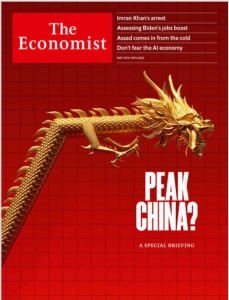 The Economist [UK] May 14 - 19 2023（単号）