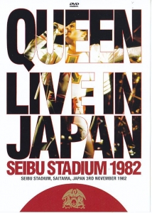 Live In Japan Seibu Stadium 1982