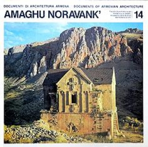 Documenti di Architettura Armena - Documents of Armenian Architecture, 14 Amaghu Noravank’