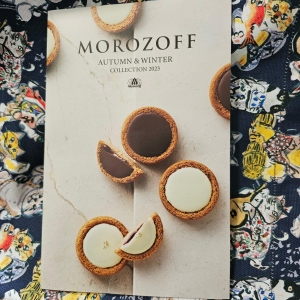 MOROZOFF AUTUMN & WINTER  COLLECTION  2023