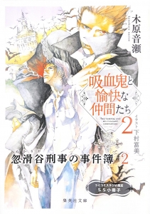 René。さんの2023年9月読書まとめ - 読書メーター