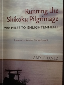 Running the Shikoku Pilgrimage