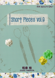 Short Pieces vol.9