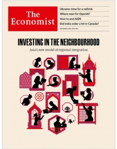 The Economist [UK] Sep 23 - 29 2023（単号）