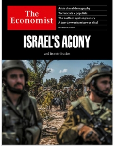 The Economist [UK] Oct 14 - 20 2023（単号）