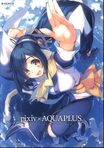 pixiv x AQUAPLUS ILLUST COLLECTION