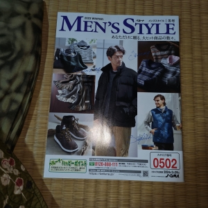 MEN'S STYLE 2023 WINTER  冬号