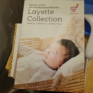 Layette Collection  2023～2024 Autumn   & Winter 