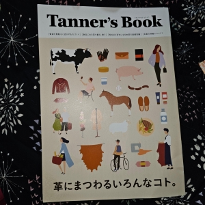 Tanner 's Book  革にまつわるいろんなコト。