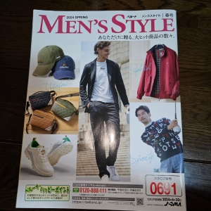 MEN'S STYLE  2024 SPRING 春号