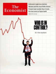 The Economist [UK] February 10 - 16 2024（単号）