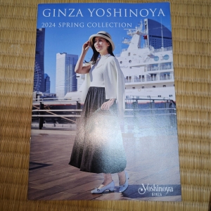 GINZA  YOSHINOYA 2024 SPRING COLLECTION 