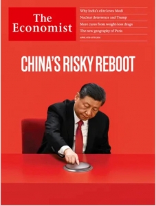 The Economist [UK] April 6 - 12 2024（単号）