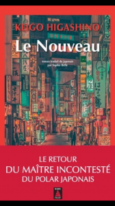 Le Nouveau 
