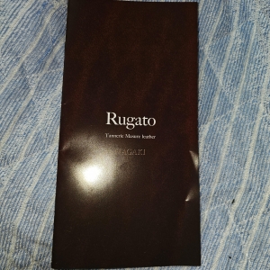 Rugato Tanneric Masure leather 