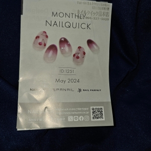 MONTHLY NAIL QUICK May 2024