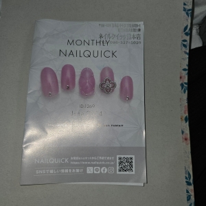 MONTHLY  NAILQUICK  June 2024