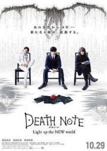 Death Note: Light Up the New World