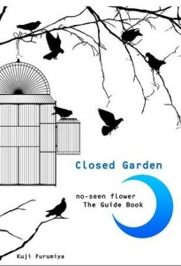 Closed Garden