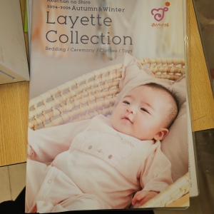 2024 ～2025 Autumn  & Winter  Layerte Collection 