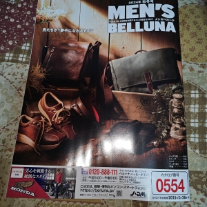 MEN'S  BELLUNA 2024 秋冬号