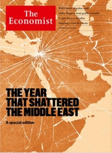 The Economist [UK] October 5 - 11 2024（単号）