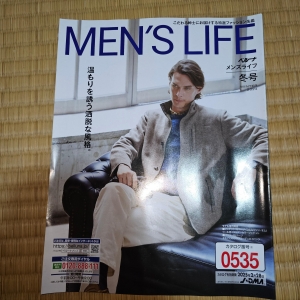 MEN'S  LIFE 冬号 WINTER  2024