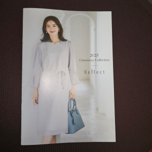 Reflect 2025 Ceremony  Collection 