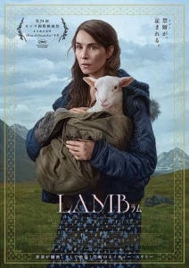 LAMB／ラム