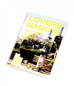 LOVERS'NAGOYA　vol.03 鶴舞・上前津