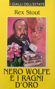 Nero Wolfe e i ragni d’oro 