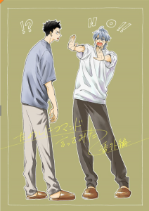 ためしにコマンド言ってみた 番外編