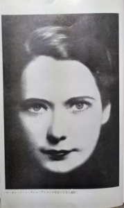 風と共に去りぬ 3 河出書房 ポケット版・世界の文学