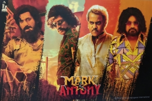 映画「マーク・アントニー」入場特典