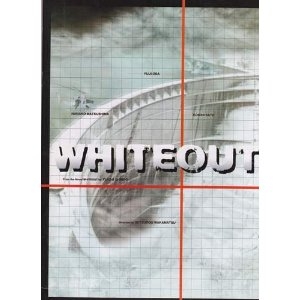 WHITEOUT（ホワイトアウト） 映画パンフレット