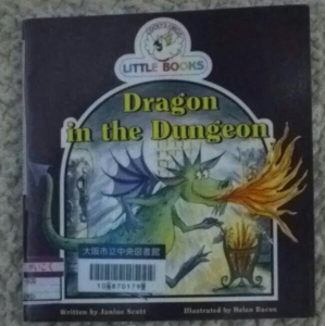 Dragon in the Dungeon (Cocky's Circle Little Books)