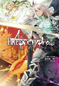 Fate/Apocrypha 2