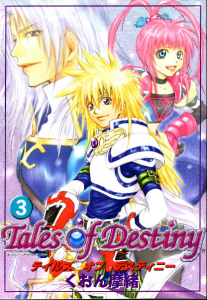 Tales of destiny 3