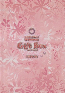 商業活動１０周年記念　Gift Box