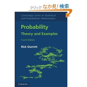 Probability: Theory and Examples (Cambridge Series in Statistical and Probabilistic Mathematics)
