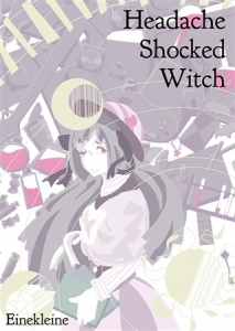 Headache Shocked Witch