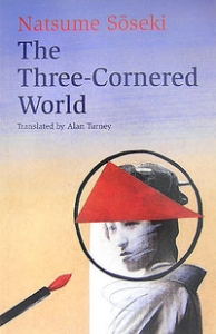 The Three Cornered World