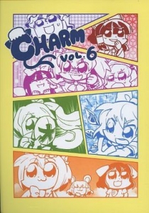 CHARM VOL.6