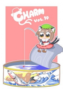 CHARM VOL.14