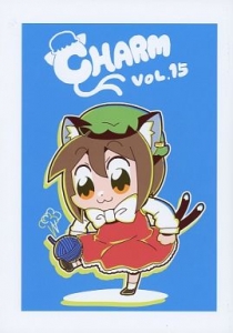 CHARM VOL.15