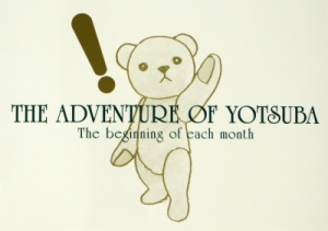 THE ADVENTURE OF YOTHUBA　The beginning of each month