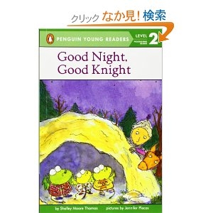 Good Night, Good Knight
